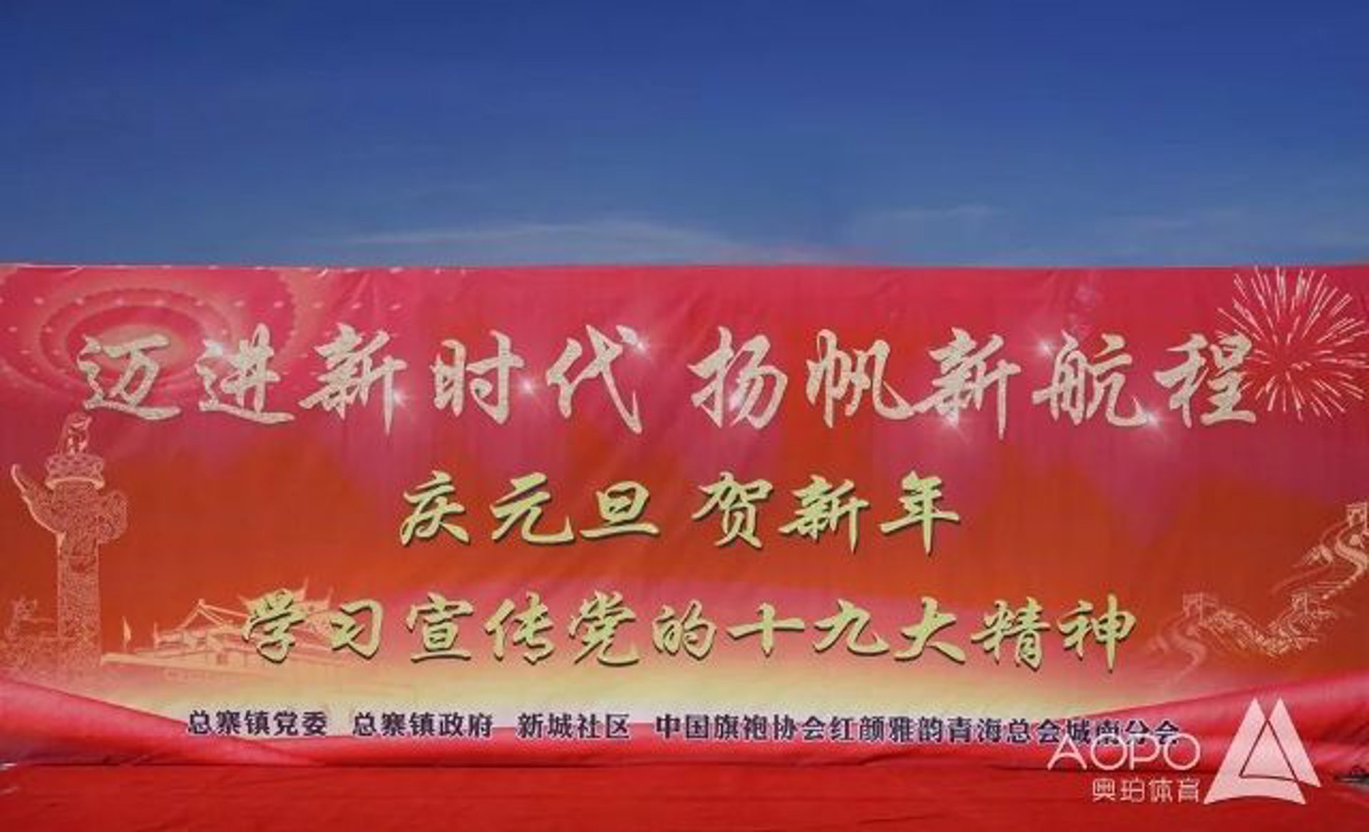 雅韵涂料